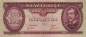 Preview: 100 Forint 1949